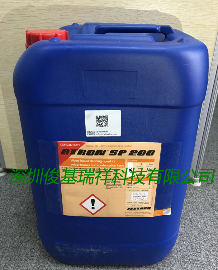 ATRON SP200清洗劑 ATRON SP200清洗劑